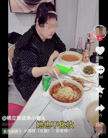 网红直播中遭枪杀,网红直播中遭枪杀的是谁