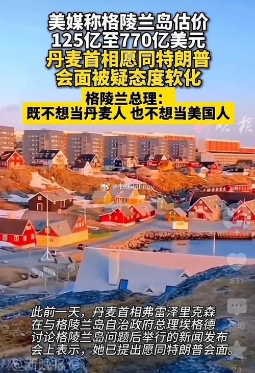 美旅游收入少125亿,美国旅游收入