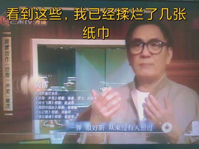 免费纸巾骗老人2亿,免费纸巾骗老人2亿是真的吗