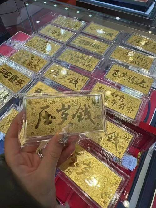 8000余万元黄金消失,黄金产量消失