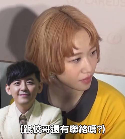 曝黄子佼孟耿如离婚,黄子佼 孟耿如