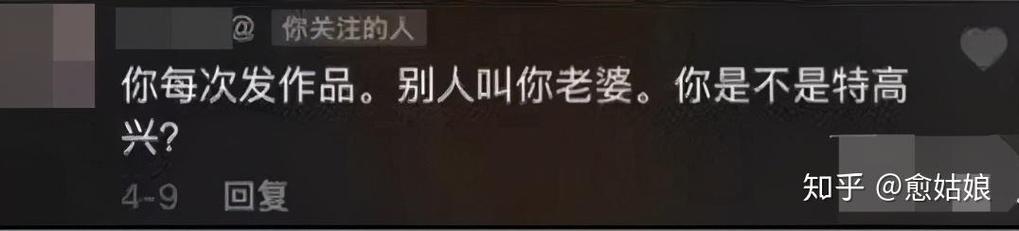 今晚新澳门开奖结果查询9+和被逼复婚又屡遭家暴与复婚后家暴