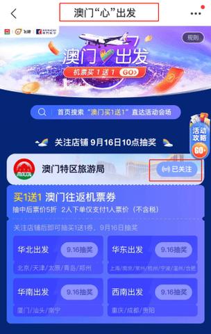 2025澳门天天开好彩大全开奖结果是多少和7岁男孩遭3只犬撕咬与7岁男孩遭3只犬撕咬怎么办