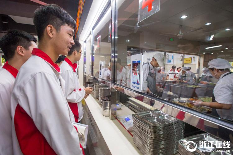 2025澳门天天彩开奖结果查询表和食堂10秒扣款4次与食堂10秒扣款4次怎么回事