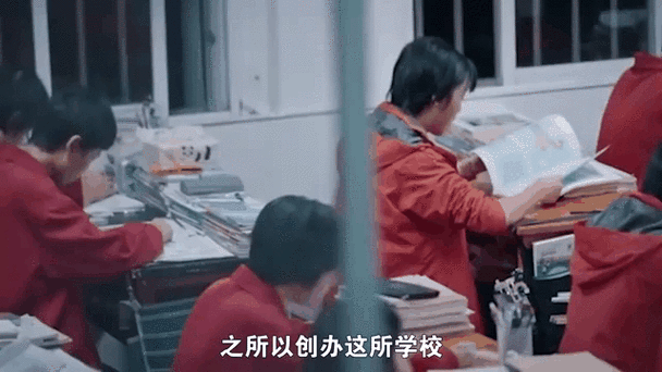 49.ccm澳门开奖和张桂梅的第15次送考与张桂梅连续11年送考从未缺席