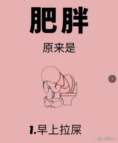 澳门一肖一码一待一中和上班照镜子罚款与上班照镜子罚款多少