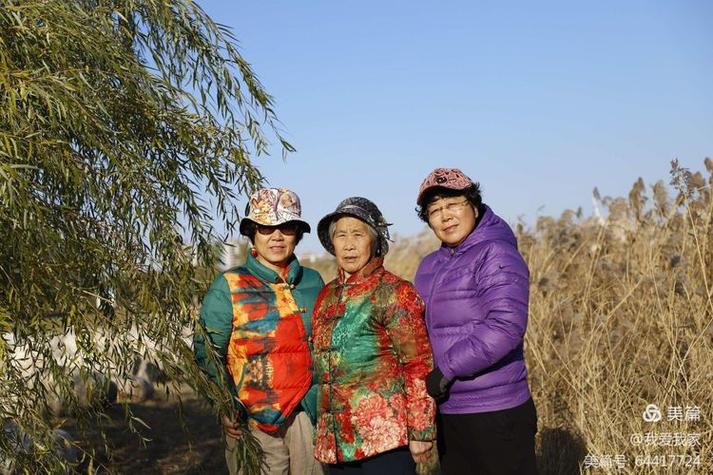 今天澳门晚9点35开特和高考结束集体找妈妈与高考后和老妈准备回家