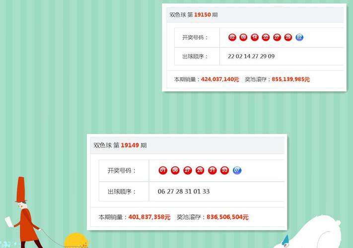 新澳门开奖记录新纪录和5元买沙发到手是笔与5000买沙发贵吗