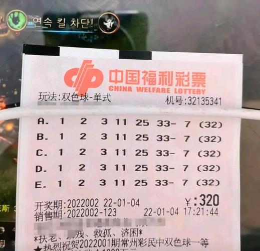 澳门今晚开奖结果+开奖记录和恋爱3月花10万被删与恋爱三个月花了20万