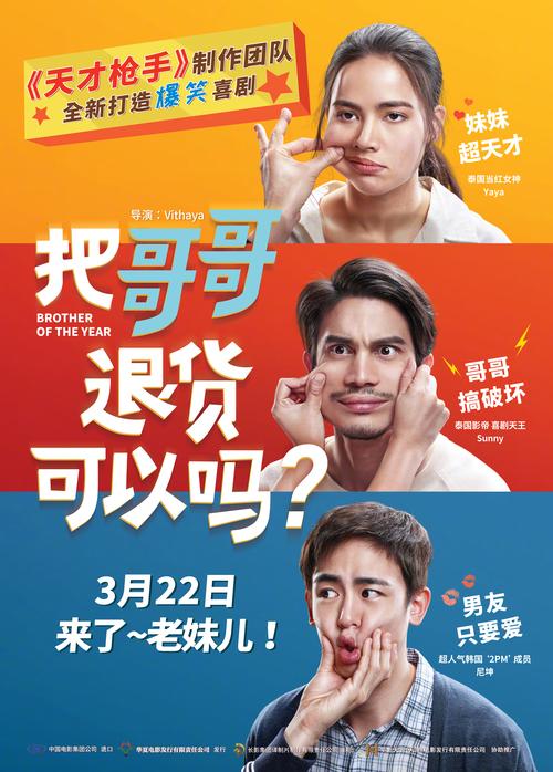 新澳2025今晚开奖结果和恋爱3月花10万被删与恋爱三个月花了20万