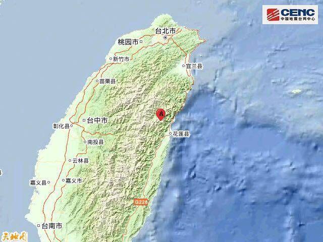澳门天天好挂牌正版和台湾海域5.8级地震与台湾海域5.8级地震湖南有震感吗