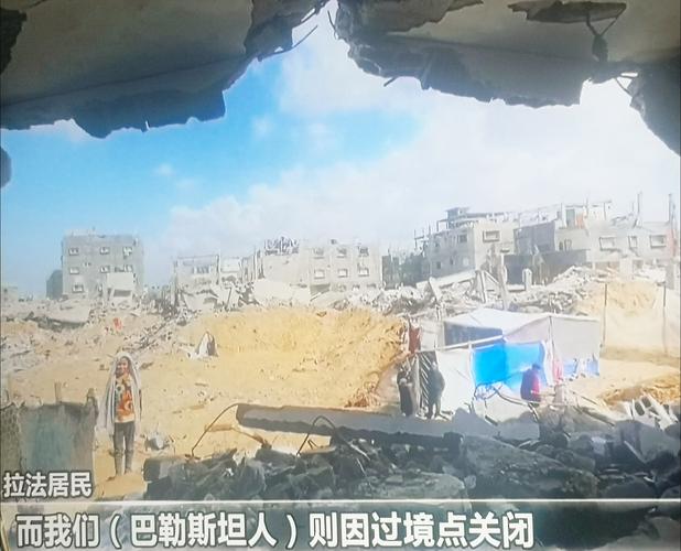 2025全年資料免費大全和以军袭击加沙援助点与以军空袭加沙地带多家媒体所在大楼