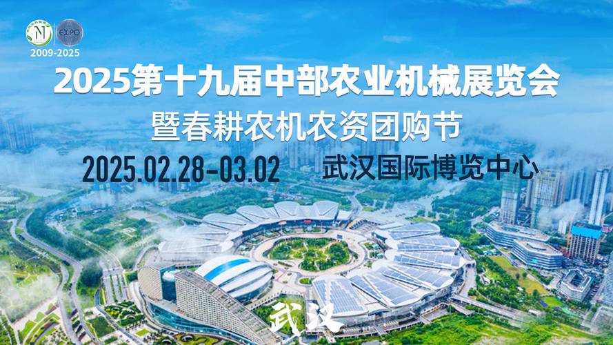 2025新澳门正版免费挂牌和触高压线农机手身亡与触高压线视频